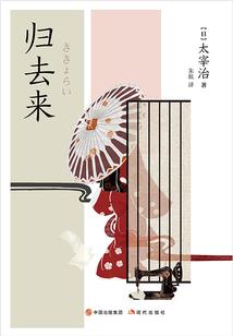 黑道校园冷小姐