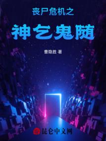黑檌
