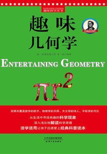绝世鬼王