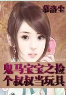 仇缘情