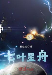 爱因遇见你