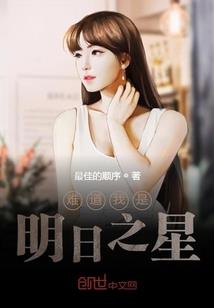 后来时空不再出现你