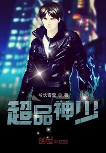 绑定限时系统后宿主被迫撒糖