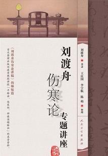 洪荒：我帝俊，开局被退婚了！