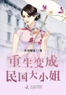 曾有一个人爱你如生命