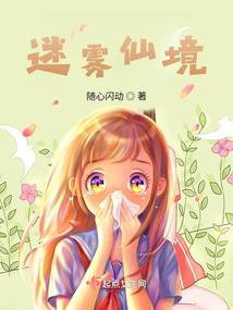 绝色嫡女强势归来