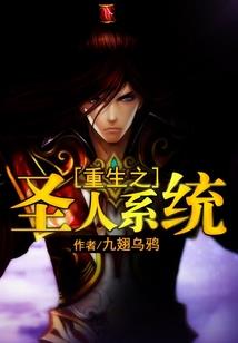 承影侠踪