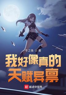 重生有空间之种田养崽