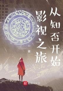 妃你不可：傲娇王爷，求放