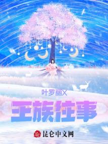 快穿之我们都曾许诺