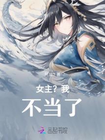 泪染华山
