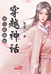 都市狂大少