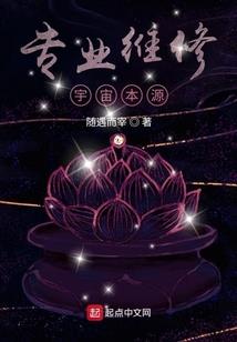 歌兰雷雨