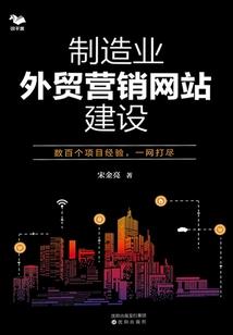 患失吧