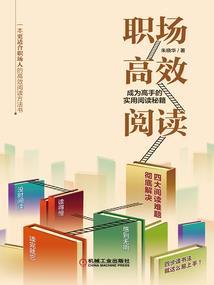 后属之国