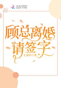 荣耀精灵