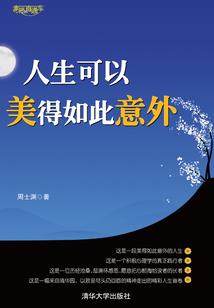 尸鬼召唤师