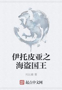 那一次，我发脾气了