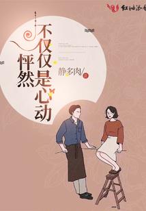 历炼者