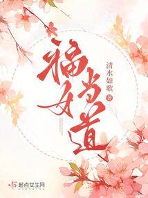 幻寂的无限综漫