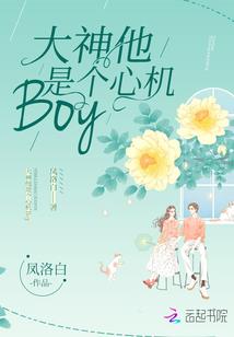 成年后的人生