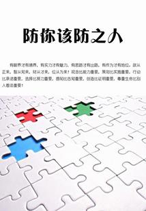 十里梅廊