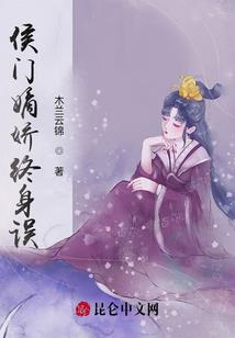 提线木偶她活了