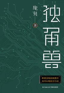 要叫我女装大佬