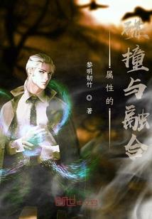 独唯爱