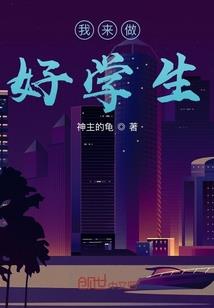 吞噬纹印