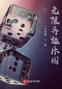 天才萌宝:腹黑爸妈