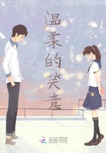 儒剑宗