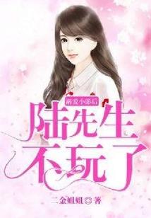 来生请你离我远一点