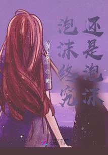 我是律师女神棍