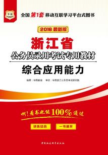 什么？这居然是我家开的？