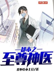长姐养家日常
