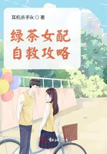 紫恒传说