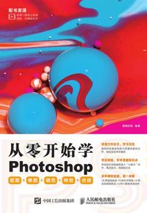 十方怒