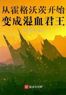 今天我们如何做父母