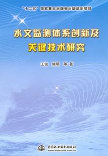 天地为局吾等为棋
