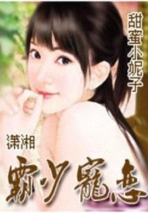 回到那段岁月