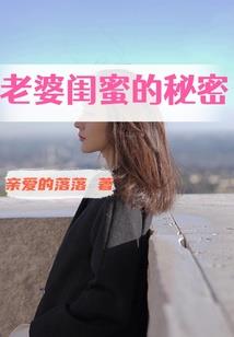 三国魇师传