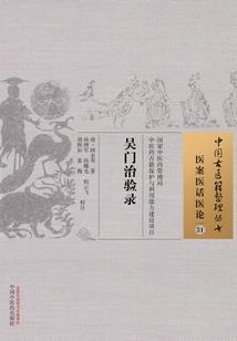 靠我近一点