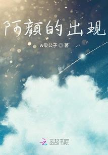 无梦之很爱你
