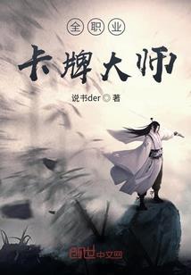 总裁你别撩我