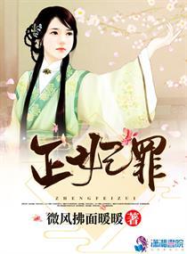 我是大慈善家