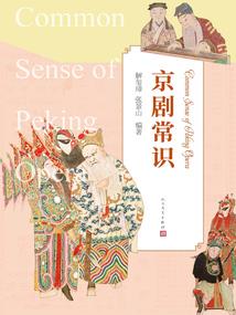 爱情就像巧克力