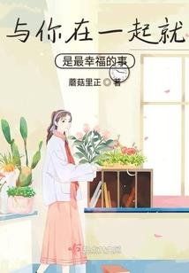 一本关于鬼的说明书