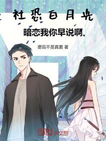 活在回忆里的小可爱