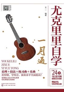 道意有道
